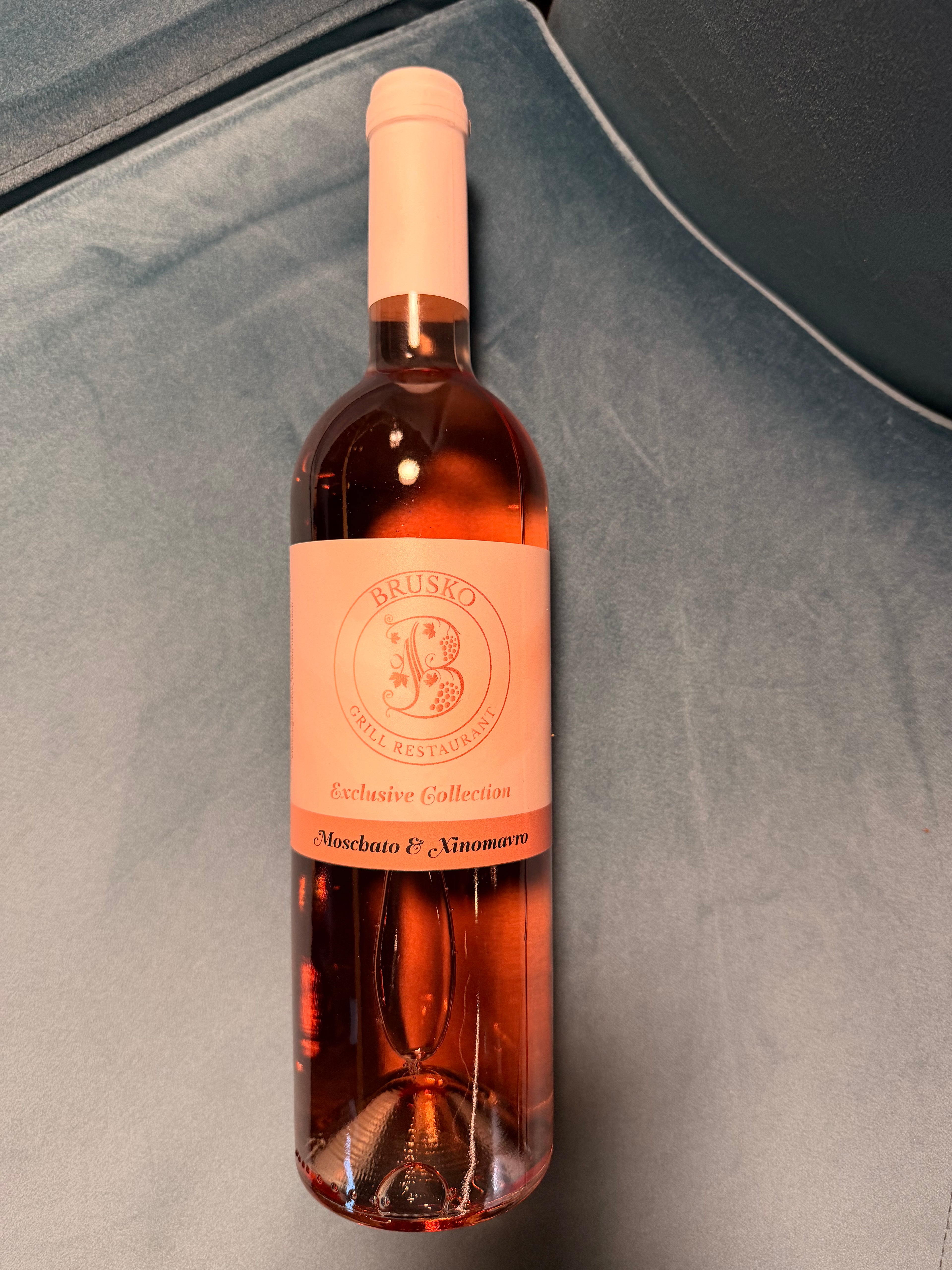 Brusko Moschato Xinomavro Rosé 2023