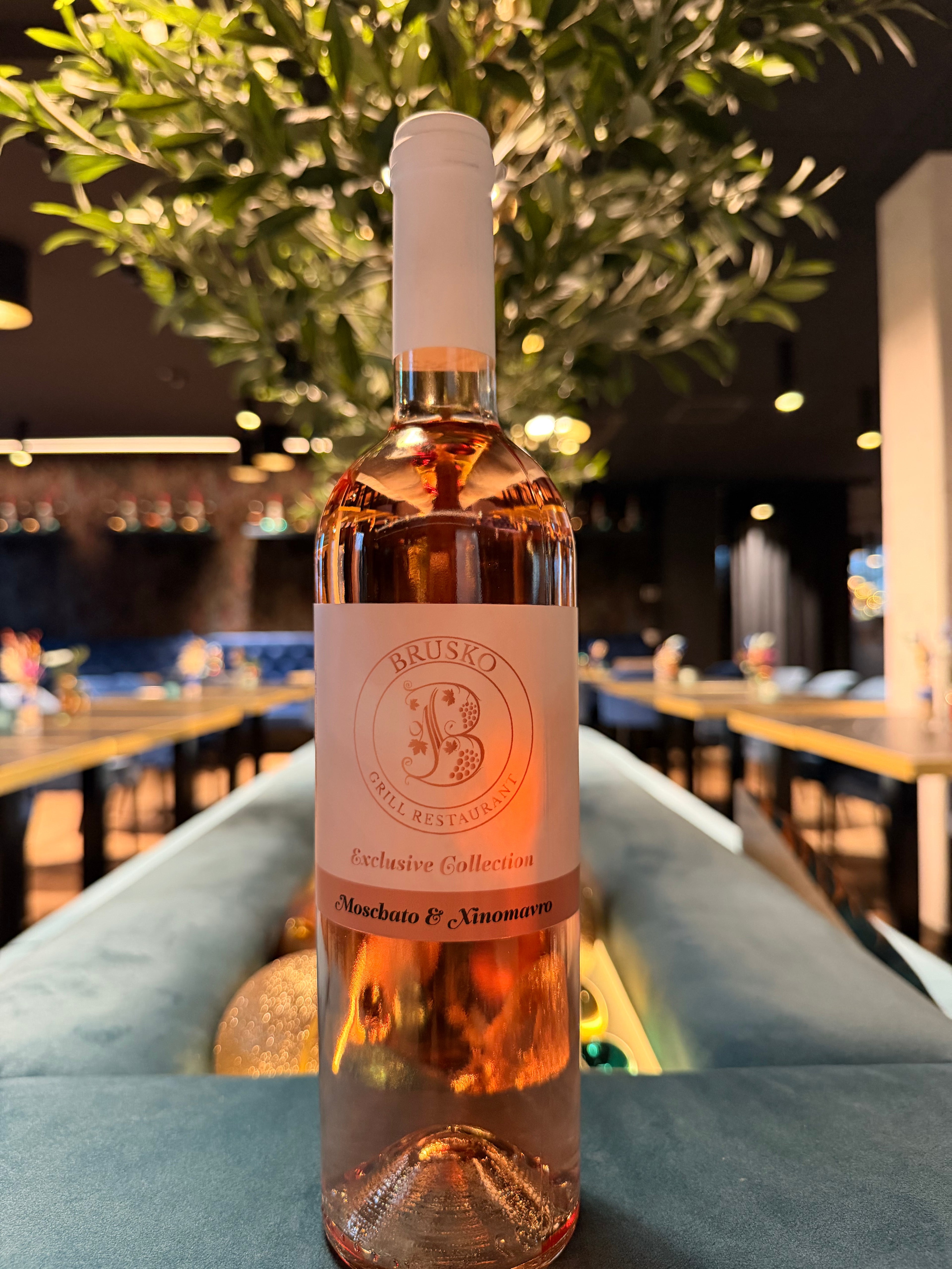 Brusko Moschato Xinomavro Rosé 2023